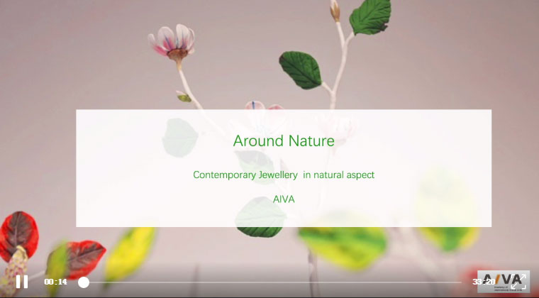 藝術(shù)公開(kāi)課 | Around Nature 自然與首飾