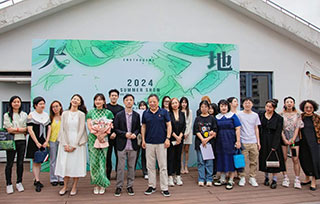 直擊現場｜2024 Summer Show大地回聲開幕式回顧