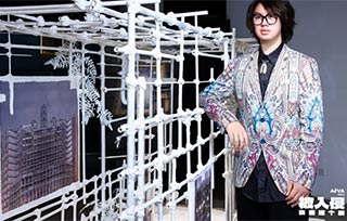 開幕回顧|張晉瑄個(gè)展「被入侵」